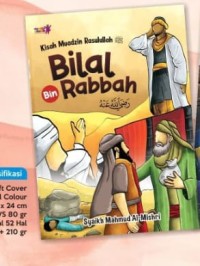 Bilal Bin Rabbah رضي الله عنه