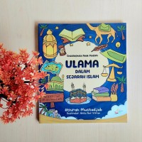 Ensiklopedia Anak Muslim 'Ulama Dalam Sejarah Islam'