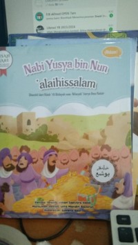 Nabi Yusya Bin Nun Alaihi Salam