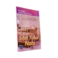 Sifat Tidur Nabi