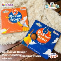 5 RUKUN ISLAM