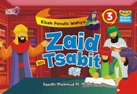 Kisah Penulis Wahyu ' Zaid Bin Tsabit